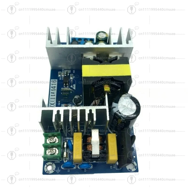 high-power power supply module bare board switching power supply board