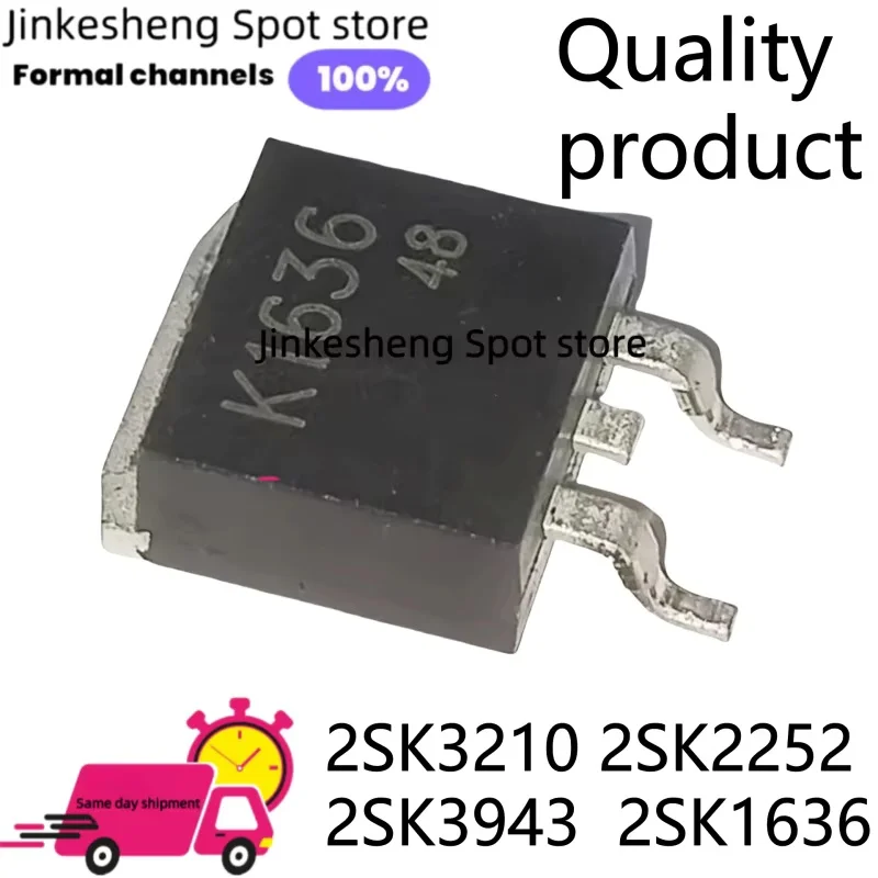 10 Uds nuevo 100% calidad 2SK3210 K3210 2SK2252 K2252 2SK3943 K3943 2SK1636 K1636 TO-263 Transistor de tubo de efecto de campo M