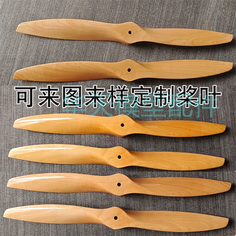 24X27 fixed-wing model aircraft, beech front and back-propeller, blade, two-blade three-blade propeller custom