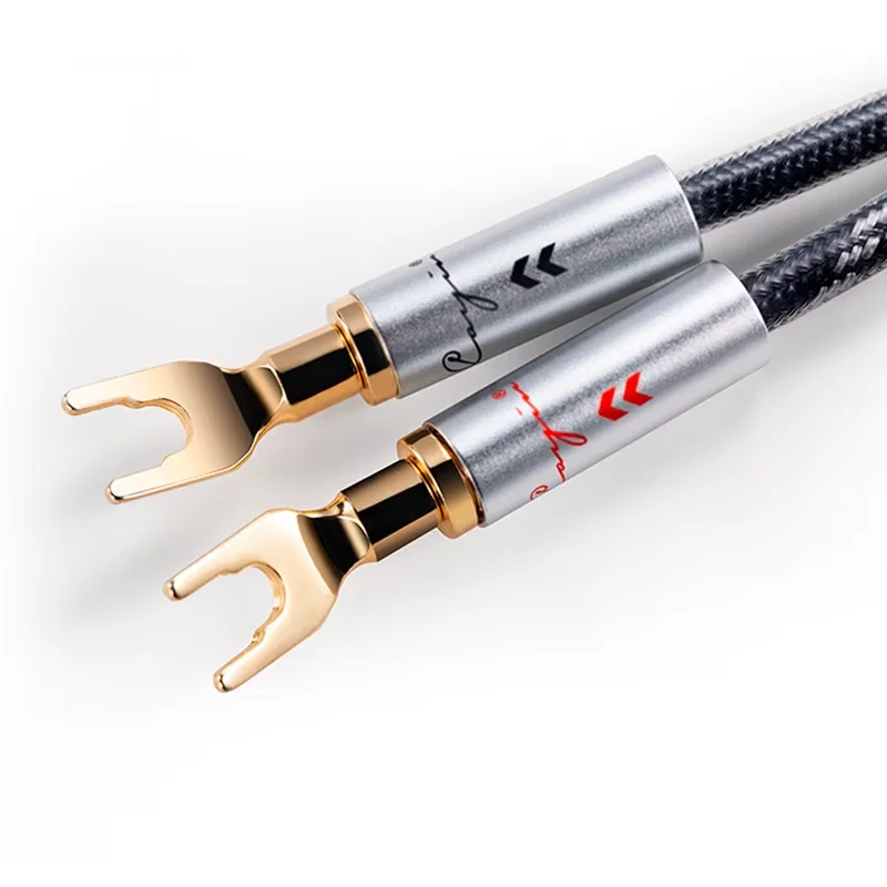 Cayin CS-30SP 고충실도 스피커 케이블