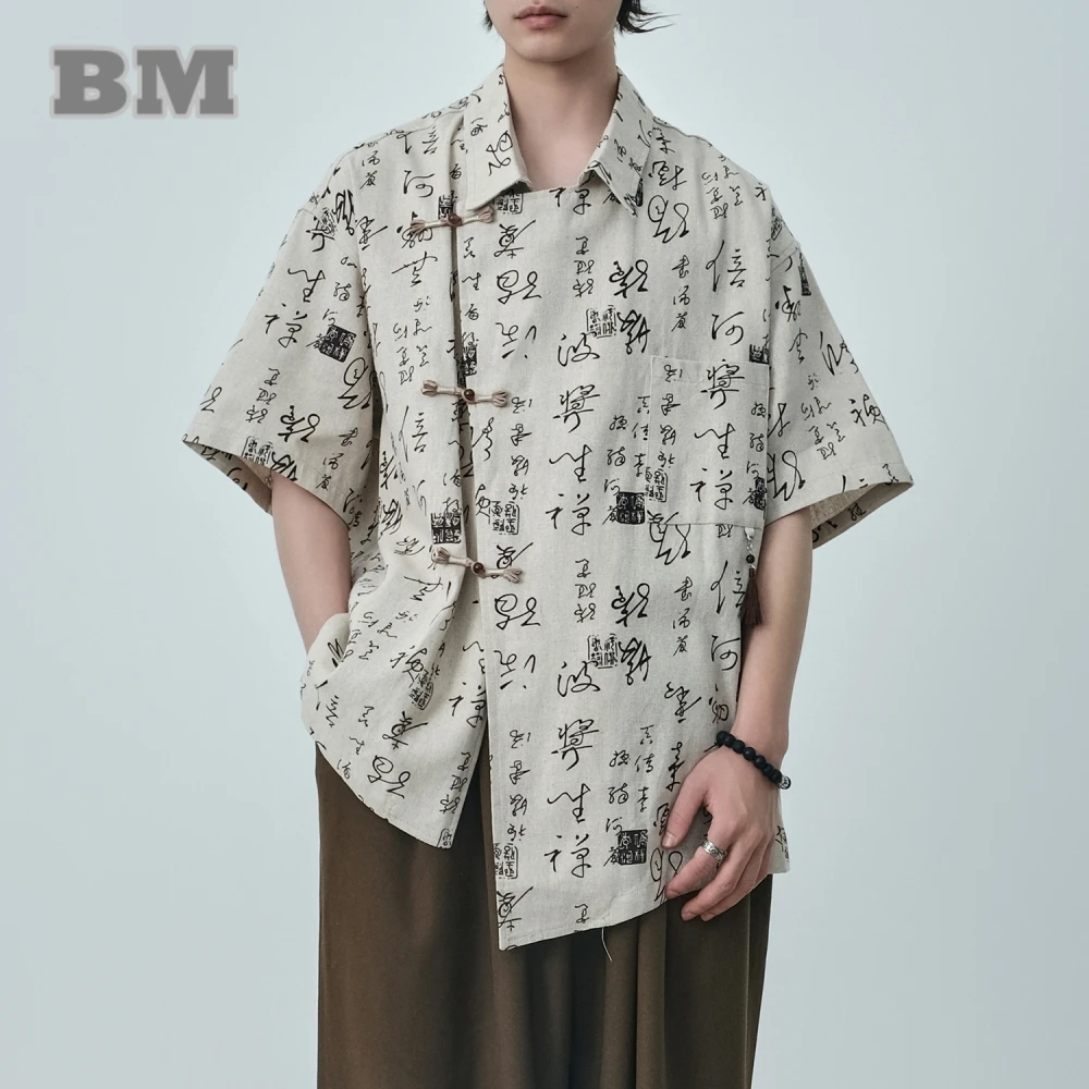 

Chinese Style Calligraphy Print Lapel Short Sleeve Shirt Men Clothing Summer Vintage Casual Tai Chi Kung Fu Shirt Loose Tops