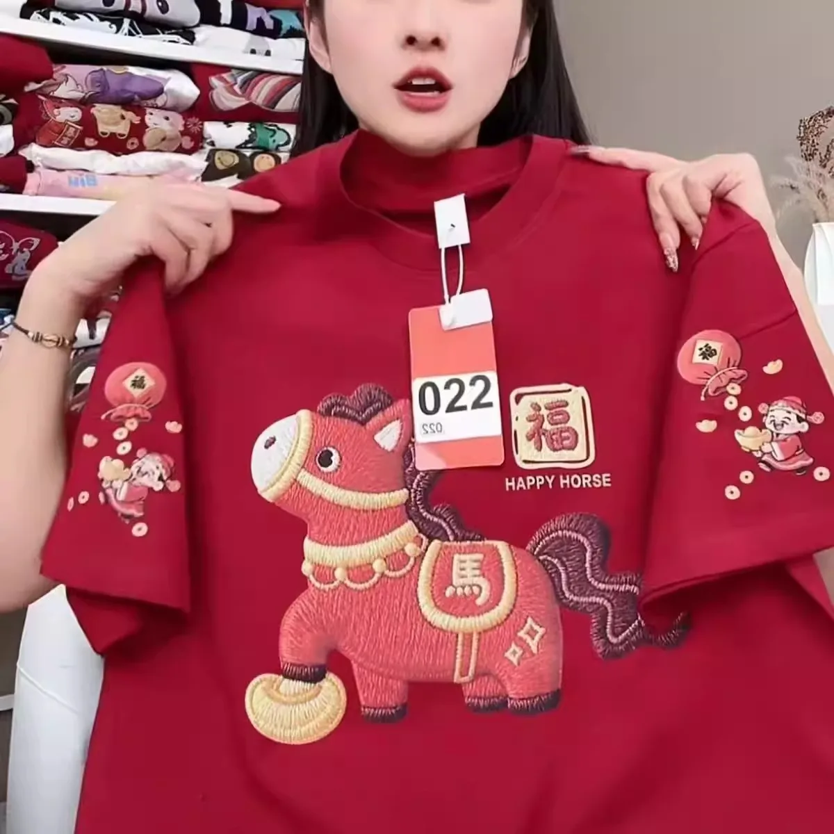 

Autumn Winter plus Size Men's Red ort Sve T-irt 2026 Year Base Layer irt Pure Cotton Inner Wear Casual Sle