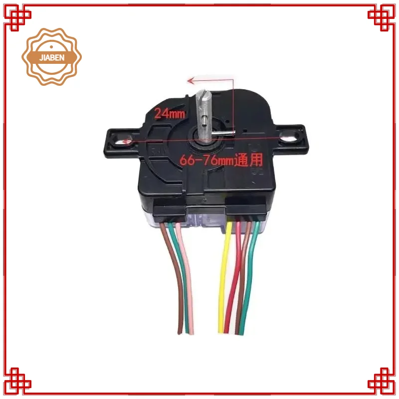 7‑Line DXT15 15 Minutes Timer Control Switch Replacement Parts For Washing Machine