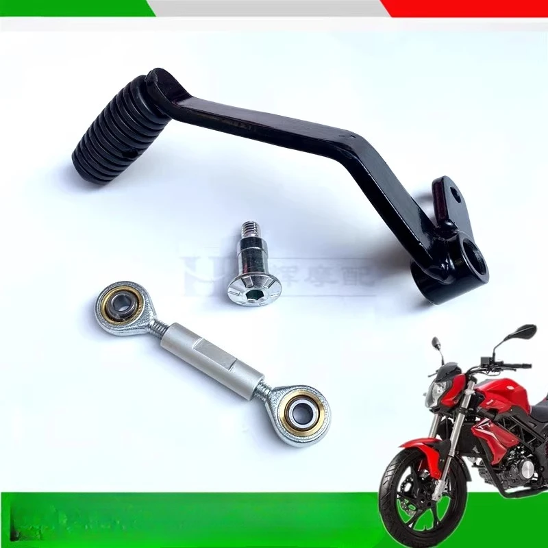 Para Benelli BN 125 BN125 BJ150 TNT 150 150i BJ150-29/29A/29B palanca de cambio de marchas de motocicleta Pedal de palanca de freno