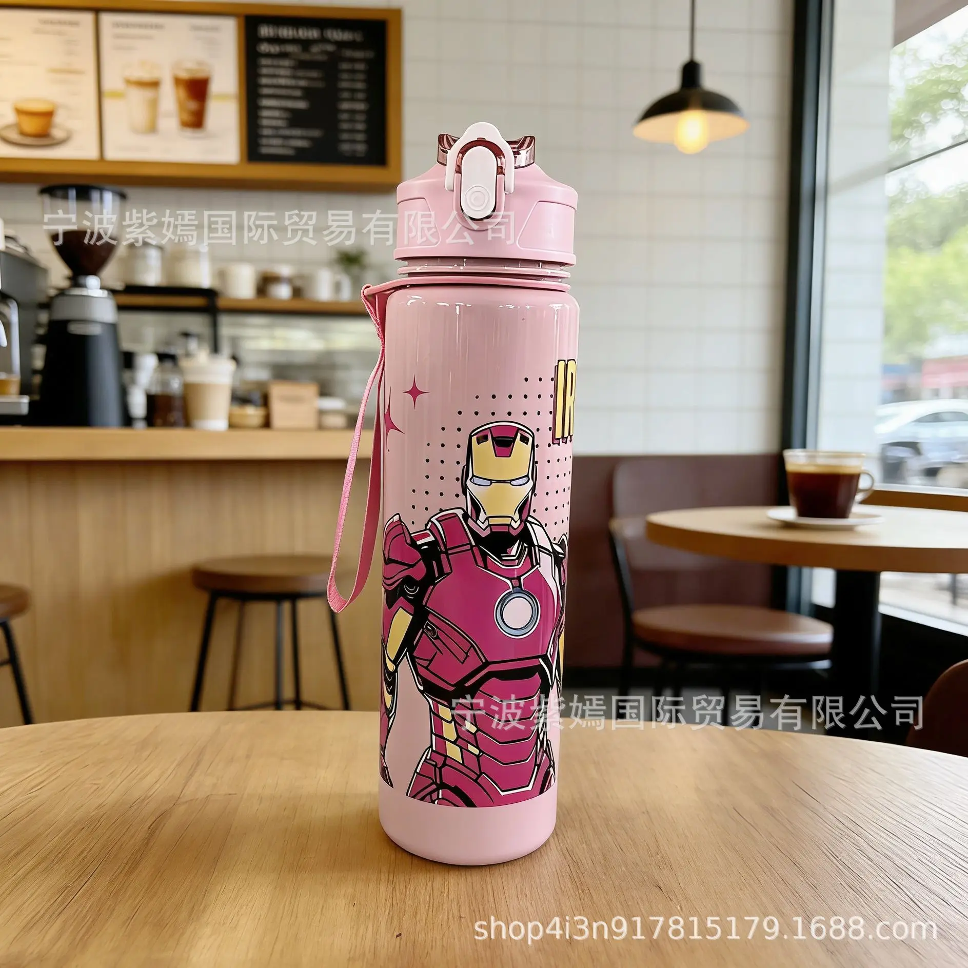 

750ml New Marvel Cup Portable Outdoor Sports with Hanging Rope Children's Summer Plastic Straw Water Cup Leak proof Gift