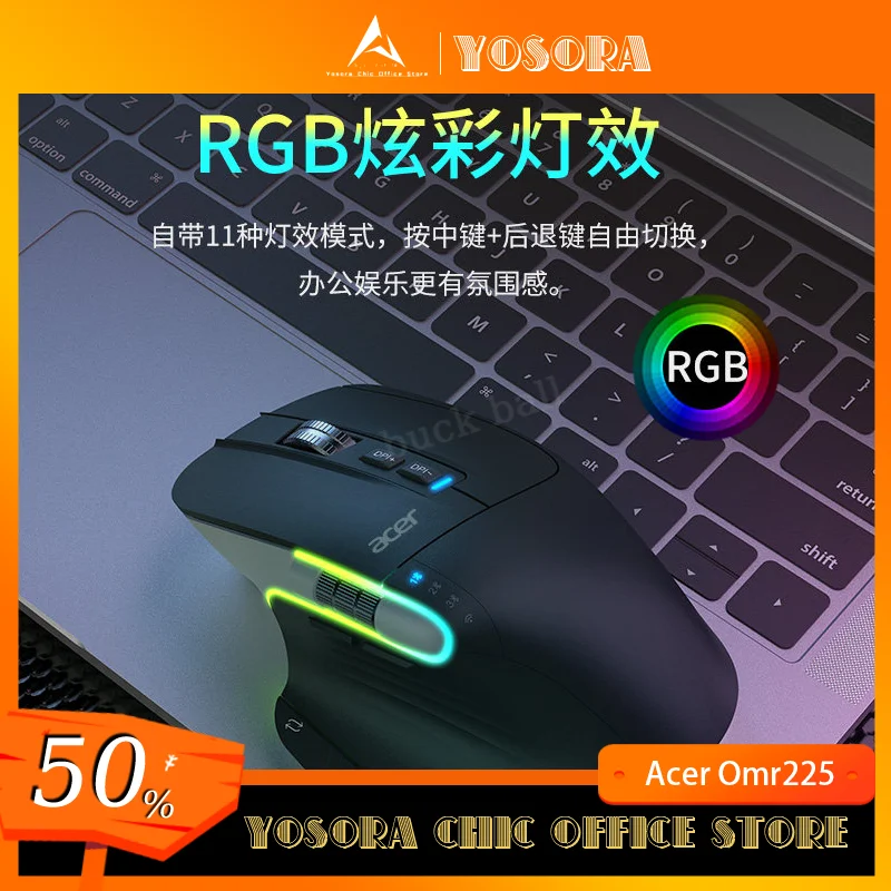 Acer Omr225 Gamer Mouse 3mode Ergonomic Mouse Bluetooth Wireless Mouse Dual Scroll Programming Gaming Mice Custom Office Mouses