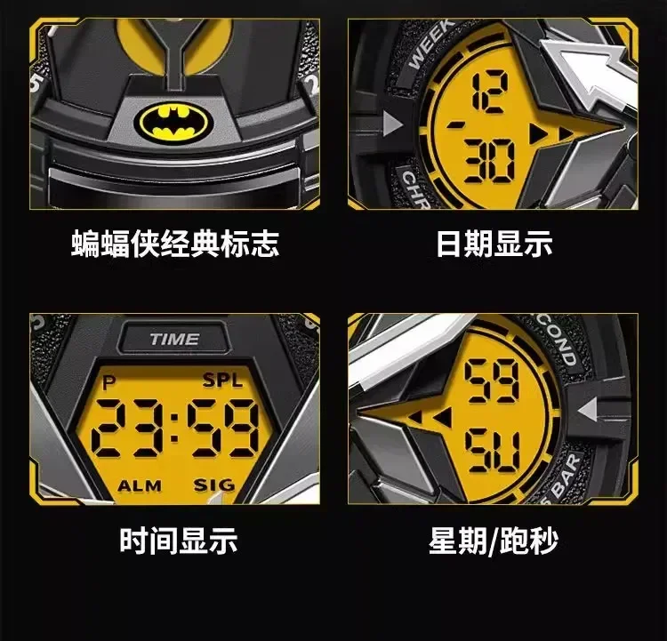 Marvel Joint Limited Batman Watch Valentines Day Gift Male Student Waterproof Shockproof Cool Dual Christmas  For Kids Toys