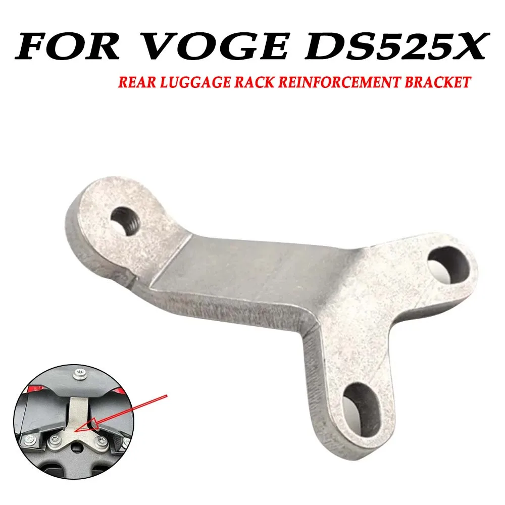 For VOGE DS525X 525DSX DSX525 525 DSX 2024 2025 Accessories Rear Luggage Rack Reinforcement Bracket Tailbox Strengthen Support