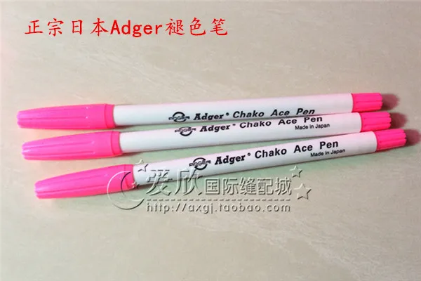 Authentic Japanese Adger Single-Head Fade Pen Hydrolyzed Pen Gas Pen Point Pen Pen