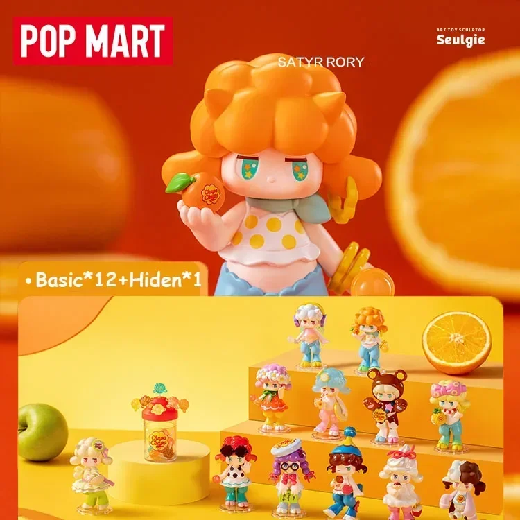 

POP MART SATYR RORY X Lollipop Series слепая коробка - Тайная аниме-фигурка, настольные украшения, милая коллекция кукол, сумка для догадок
