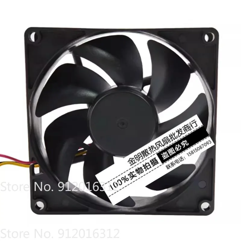 New Cooler Fan for SUNON PE92252B1-000U-A99 24V 5.28W Large Air Volume Cooling Fan 9CM 92 * 92 * 25MM