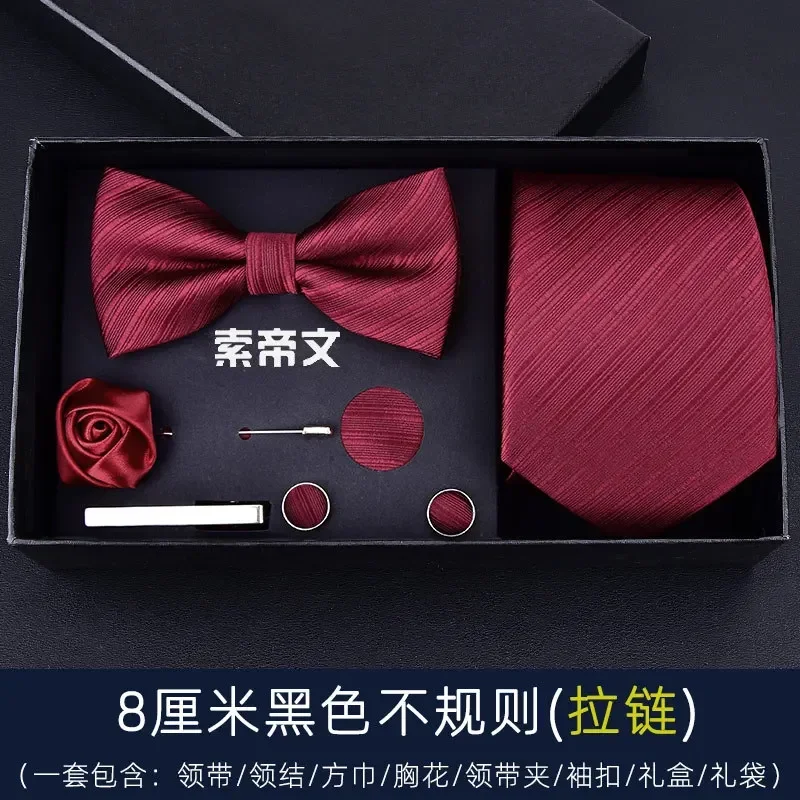 

dress wine red groom wedding bow tie square scarf men's business formal wear bow tie tie