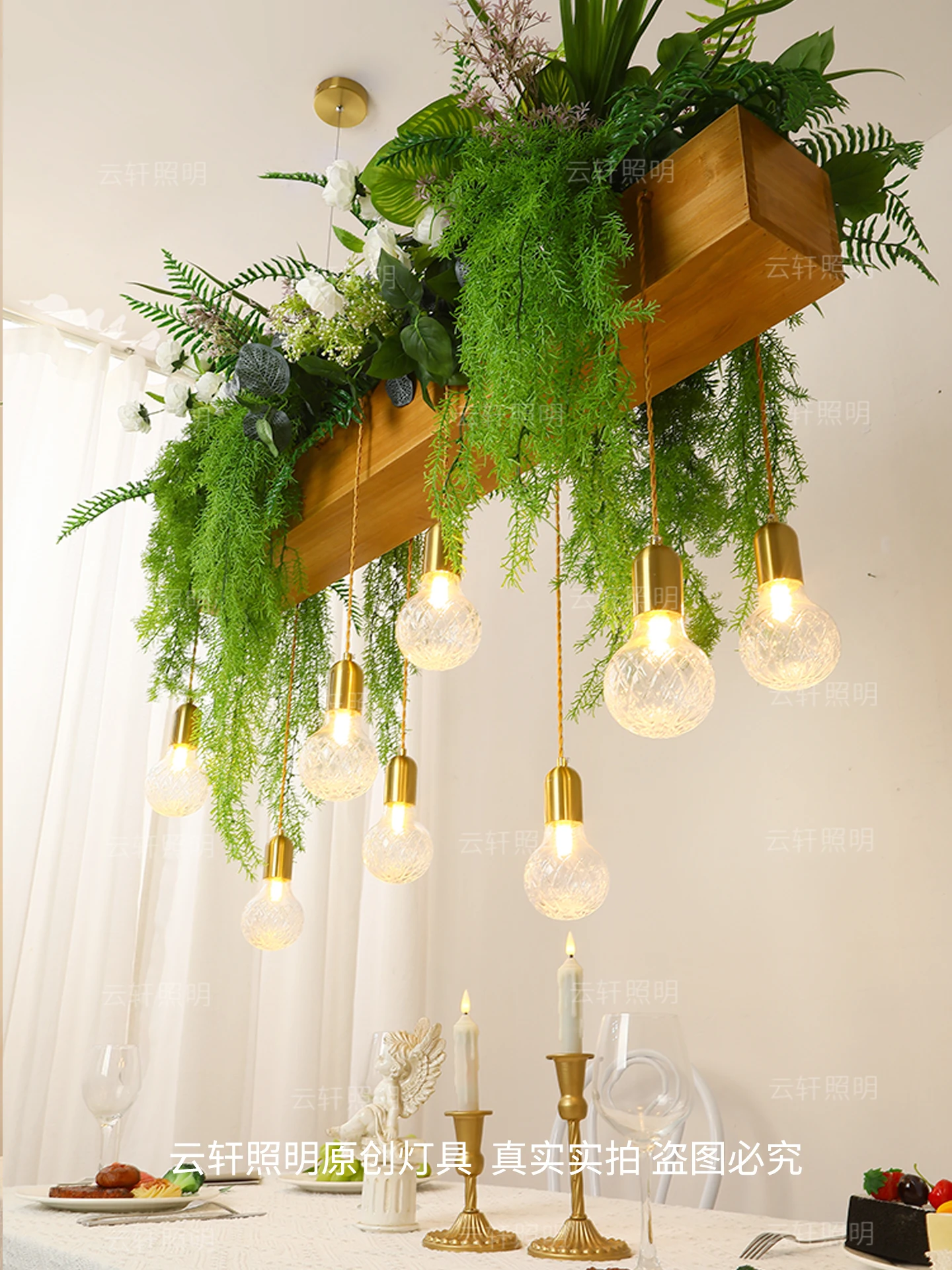 Candelabro de planta de restaurante de viento de troncos, luz retro Mori para sala de té, mesa de comedor de madera maciza, luz B & B para cafetería y bar