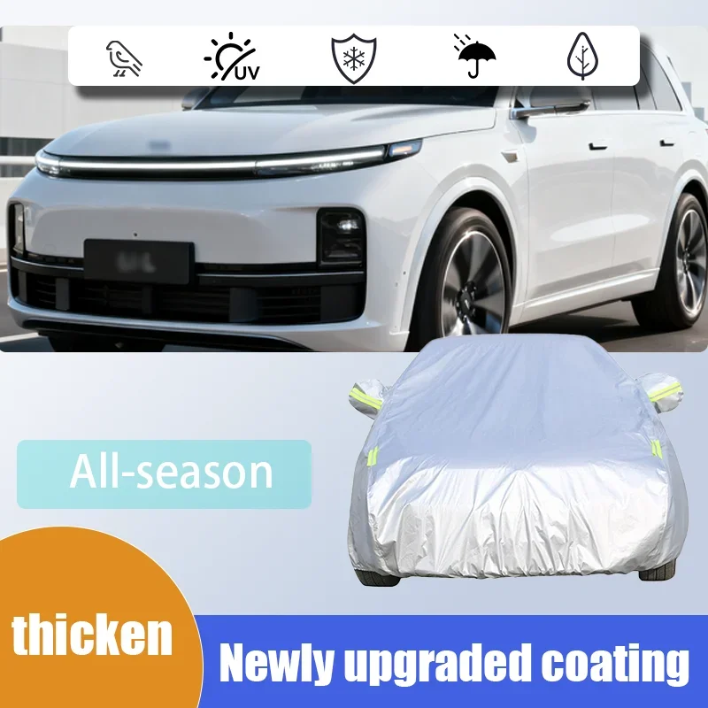 

Waterproof, dustproof, UV-resistant, and snow-resistant cover suitable for Li L6, L7, L8, L9, and MEGA ONE car accessories