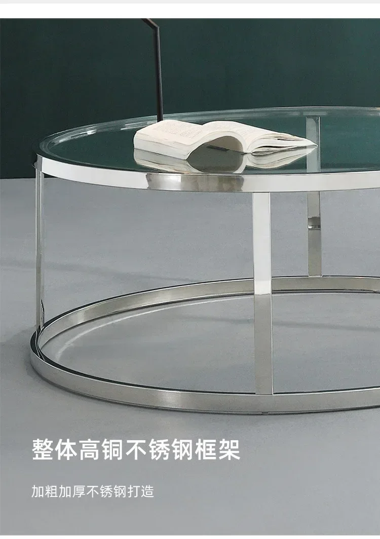 Итальянский минималистичный круглый журнальный столик из нержавеющей стали для гостиной, светильник из закаленного стекла, роскошный дизайнер высокого класса