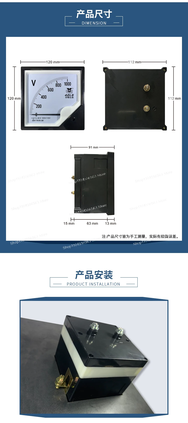 42l6 Medium Frequency Voltmeter AC 1000/1400/1500/2000/3000V/4000V/100V HZ1kc