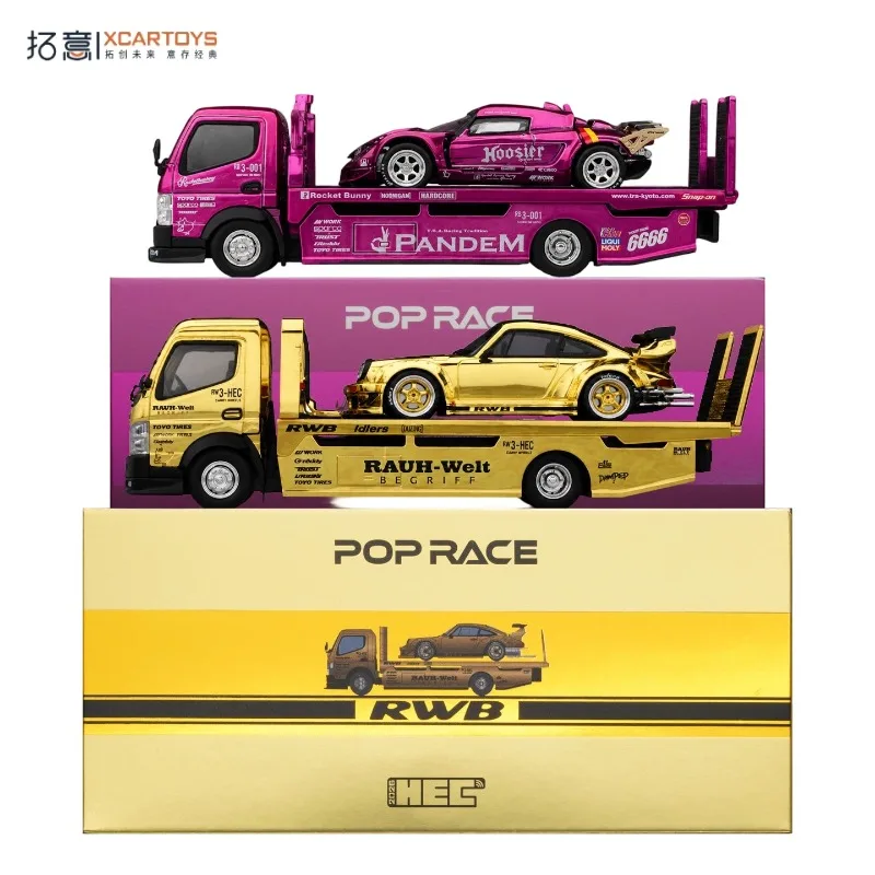 

HEC XCARTOYS POPRACE 1:64 RWB Trailer Pandem Cast Alloy Car Model - A gift for friends, an adult collectible.