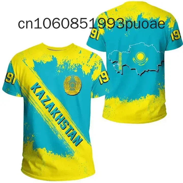 Kazakhstan Flag & Coat of Arms Graphic Tee Summer Casual Streetwear Men's Fashion Loose T-shirts Boy Oversized Short Sleeve Tops