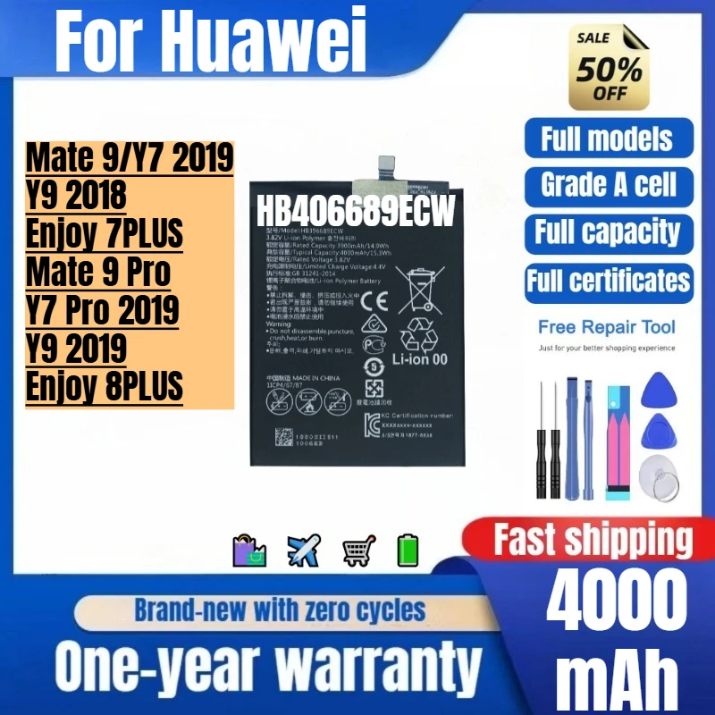 HB406689ECW for Huawei Mate 9/Y7 2019/Y9 2018/Enjoy 7PLUS/Mate 9 Pro/Y7 Pro 2019/Y9 2019/Enjoy 8PLUS Mobile Phone Battery