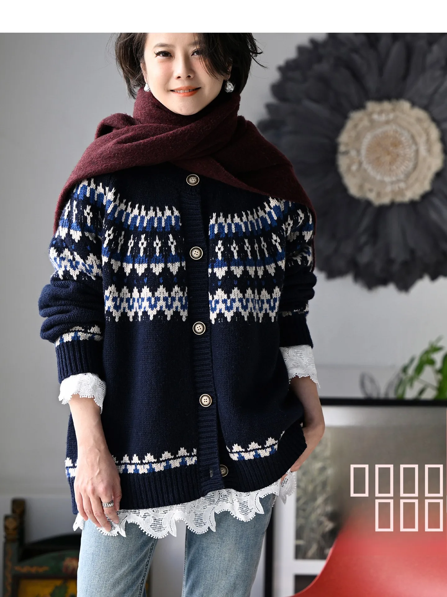 

Retro Knitted Woolen Cardigan with Button Loose Fit Floral Design Women's Sweater Milan Declaration Artistic Sle Long Sve