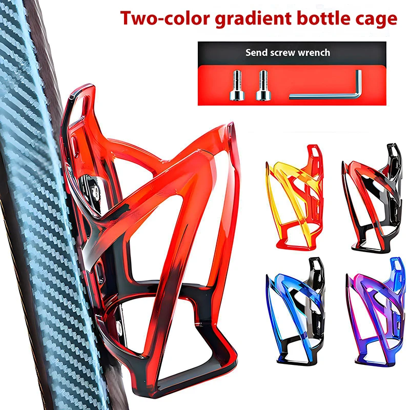 

Bicycle Bottle Cages MTB Road Bicycle Water Bottle Holder Colorful Lightweight Cycling Bottle Bracket Bicycle Accessory