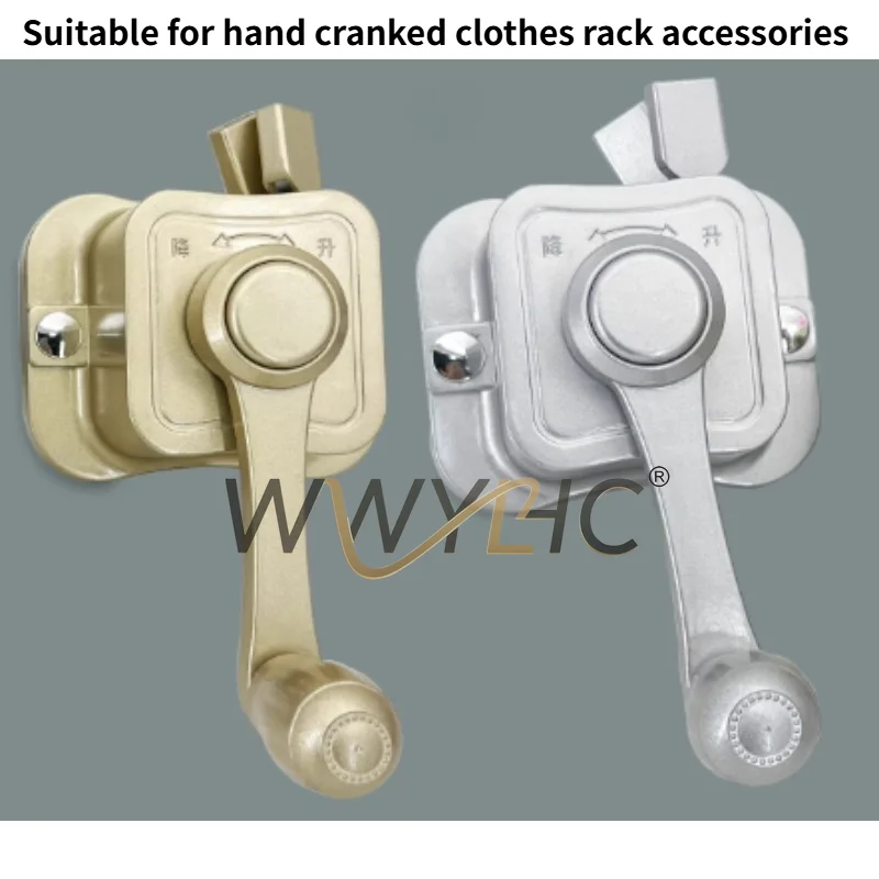 

Hand Crank & Base Accessories for Manual Balcony Clothes Drying Rack