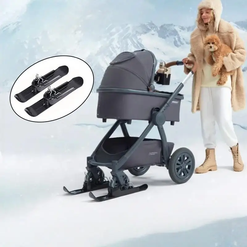 

【BS】1 комплект, детская коляска, средства для ходьбы, велоспорт, катание на лыжах, набор саньев, велосипед, сноуборд, баланс, велоспорт, снег, лыжный скутер, доска для сани