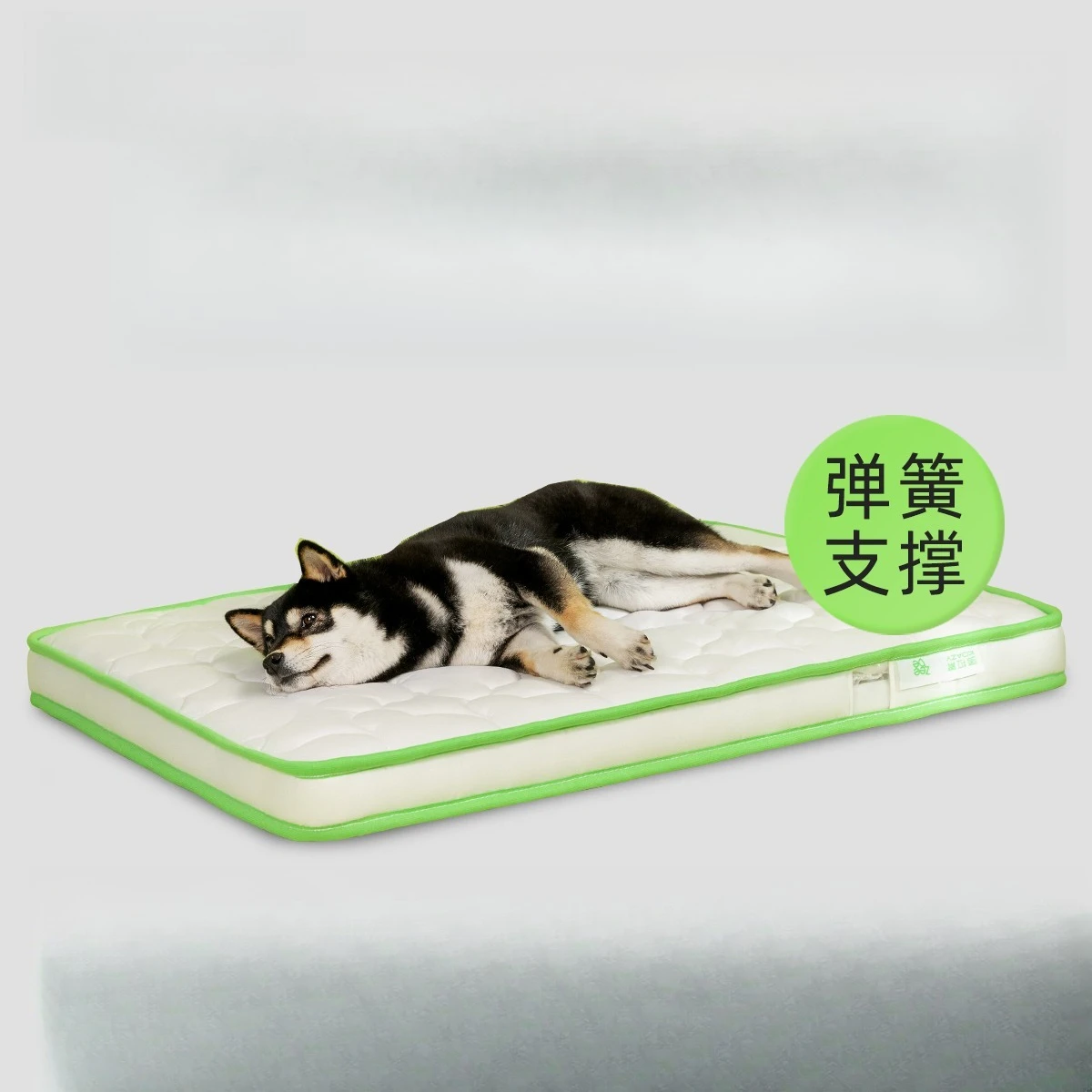 

Koala tired dog mattress kennel winter warm custom orthopedic spring dog mattress waterproof pet cushion anti-bite