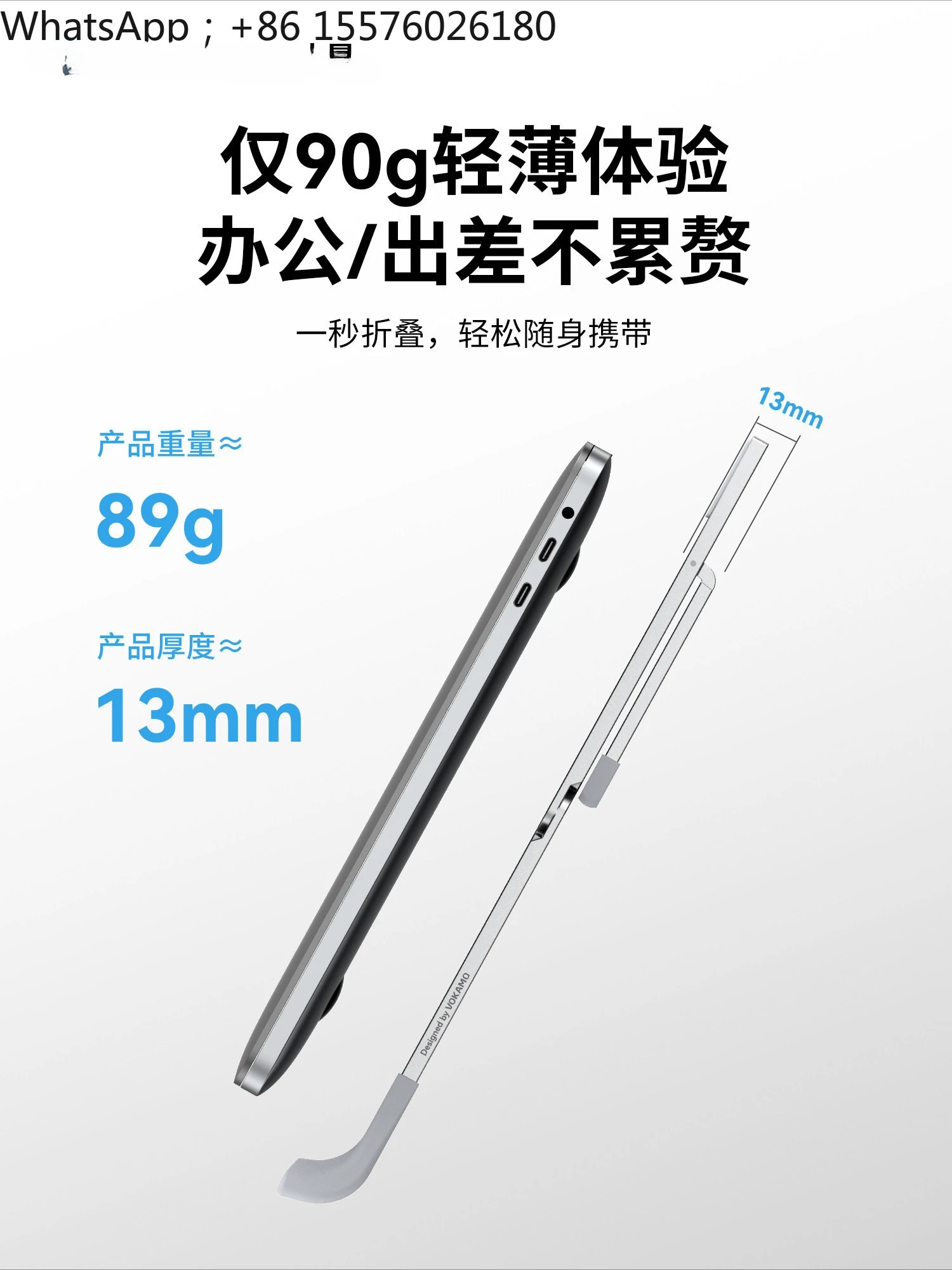 All-aluminum Alloy Portable Heat-dissipating Height-increasing Stand for Floating Table Stands, Handheld Stand for Cervical