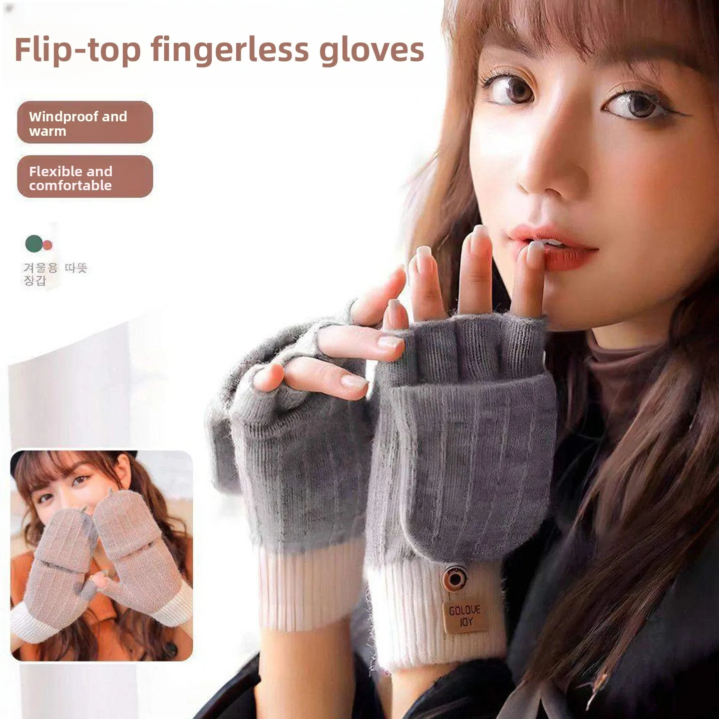 

Утепленные вязаные перчатки унисекс с сенсорным экраном, на флисовой подкладке, зимние, новые, теплые, для офиса, письма, защиты от холода