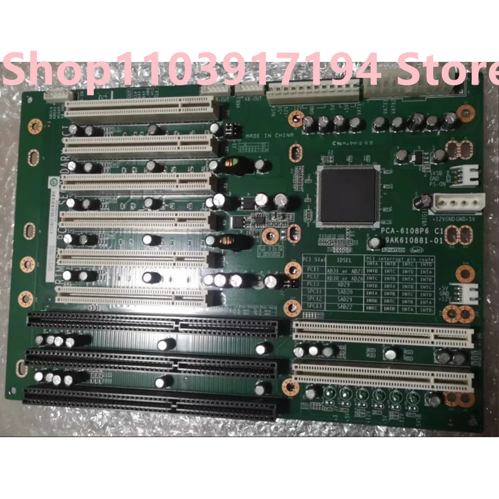Industrial computer motherboard PCA-6108P6 c2