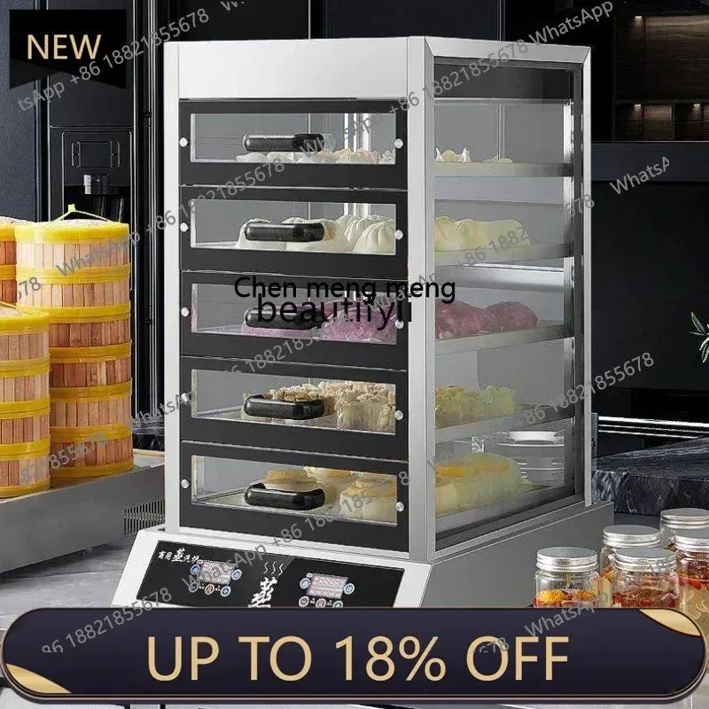 Z189 HH سطح المكتب متعدد الوظائف فرن البخار التجاري باخرة سريعة سعة كبيرة باخرة