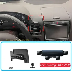 For Volkswagen Touareg 2011-2018 Car Phone Holder With Base 1 Suit Horizontal Gravity GPS Mobile Bracket Stand Mount Accessories