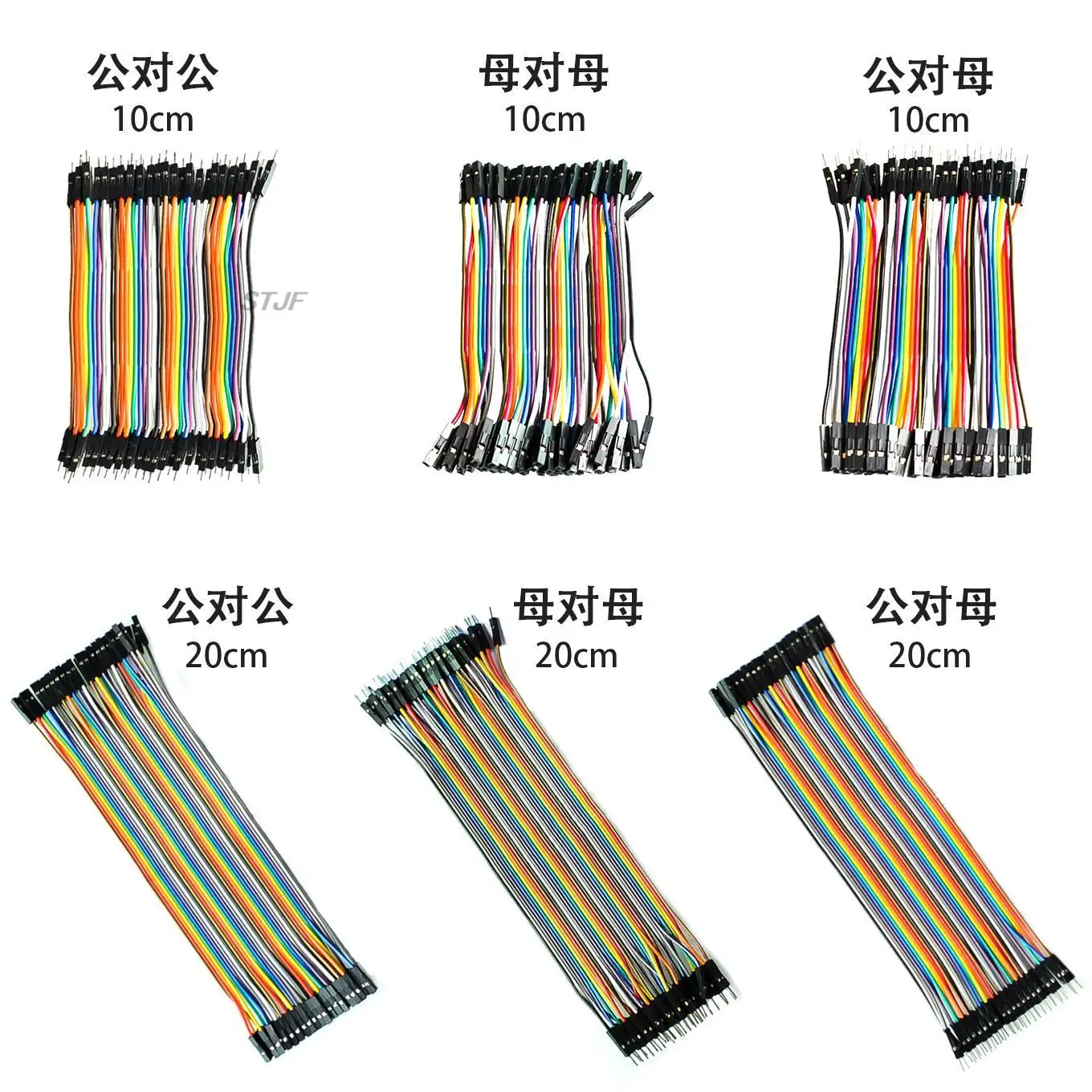 40PCS MINGYUANDINGYE Dupont Line 10/20cm Male to Male + Female to Male and Female to Female Jumper Wire Dupont Cable