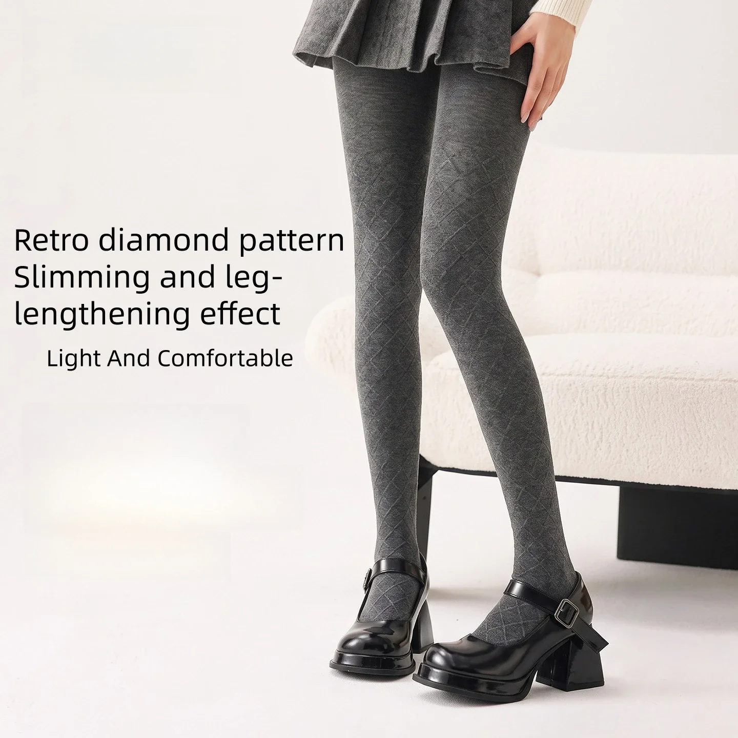 Gray 3-Color Retro Argyle Tights Spring Autumn Thin Micro Compression Slim Vertical Stripe Reinforced Crotch Outerwear Leggings