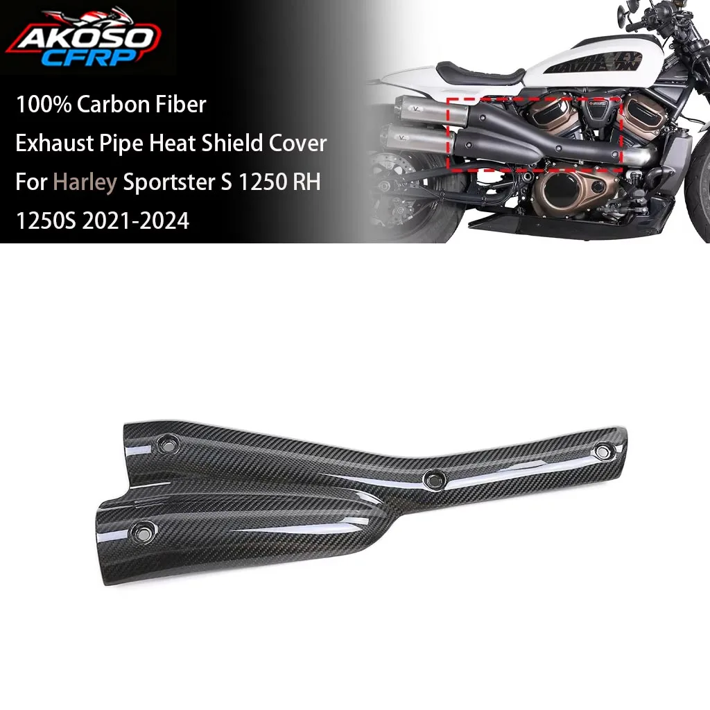 

Для Harley Sportster S 1250 RH 1250S 2021-2024 из углеродного волокна, теплозащитный экран, защита глушителя, аксессуары для мотоциклов