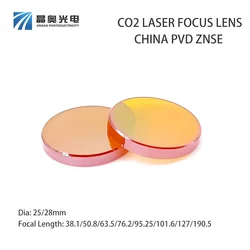 China PVD ZnSe D25/28mm Focus Lens 10.6um Plano-Convex CO2 Laser Lens for Laser Marking Cutting Engraving Machine