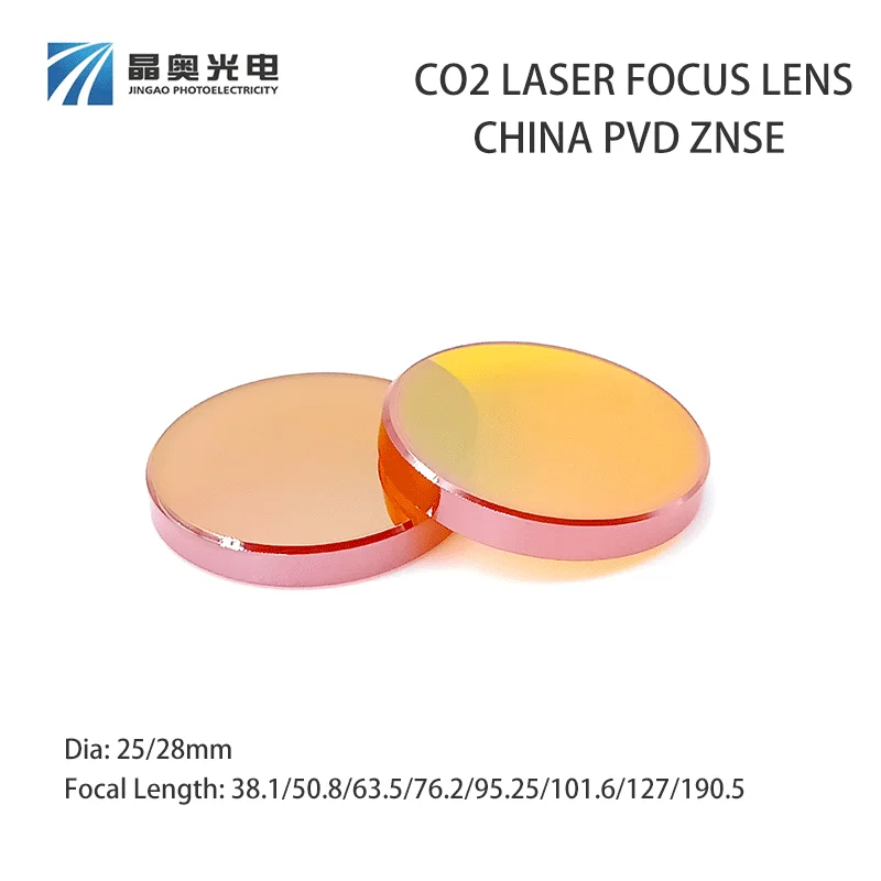 China PVD ZnSe D25/28mm Focus Lens 10.6um Plano-Convex CO2 Laser Lens for Laser Marking Cutting Engraving Machine