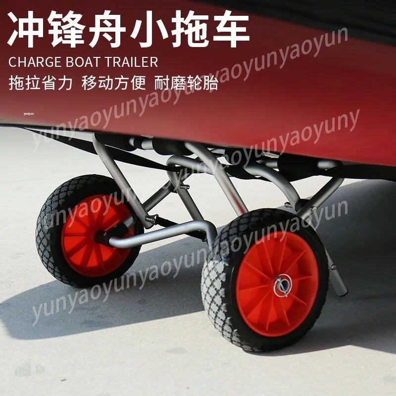 Foldable Aluminum Cart for Rubber Boat/Kayak - Easy Transport Trailer for Paddle Board & Fishing Boat