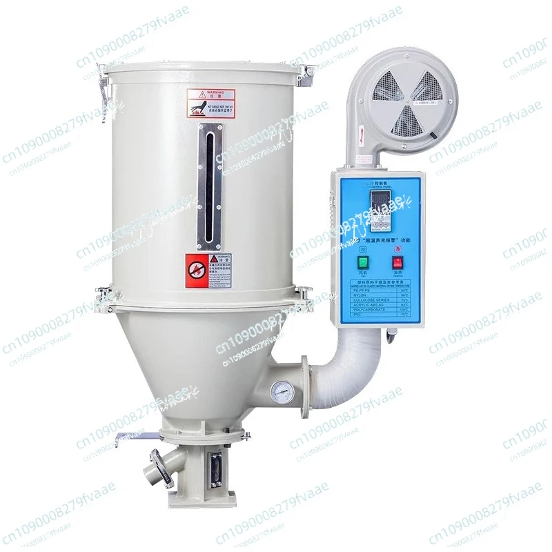 Automatic Hopper Dryer for Plastic Injection Molding Motor Core Components Include Plastic Dryer