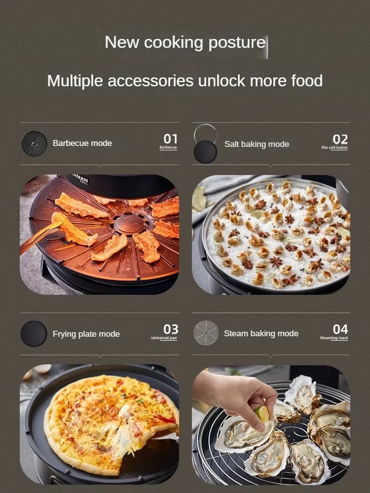 household smokeless barbecue grill,skewer machine,automatic rotating barbecue tray,electric barbecue machine,barbecue pot