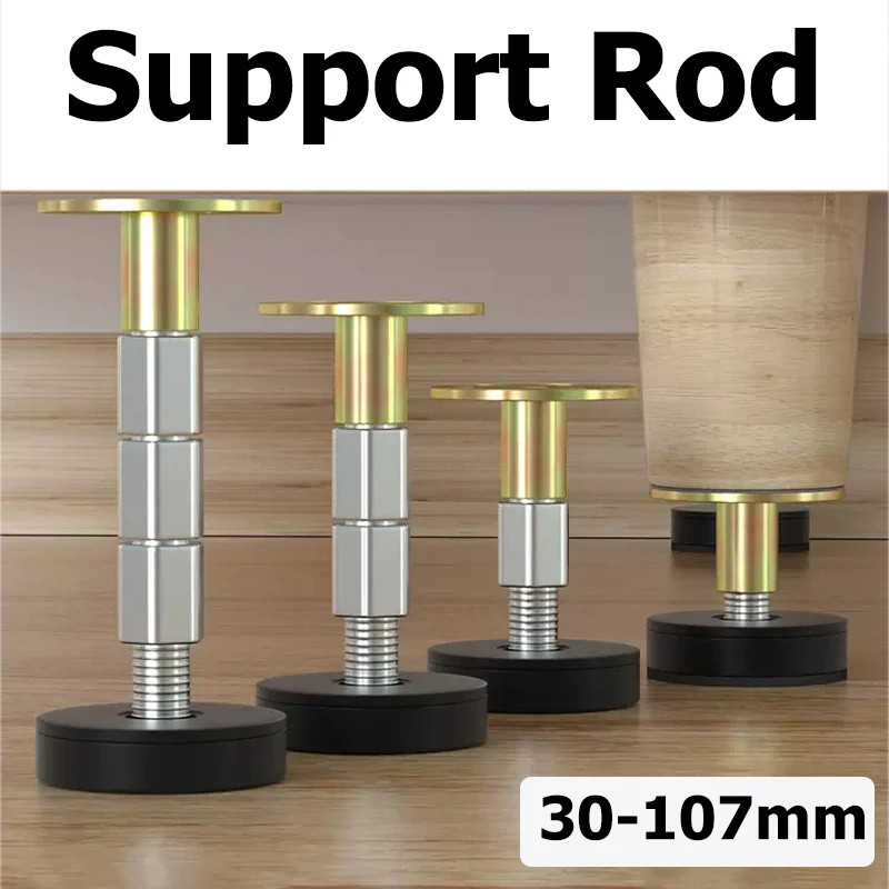 1/4pcs Self-adhesive Adjustable Thread Bed Frame Anti-Shake Tool Fixed Bed Anti-squeaking Telescopic Support