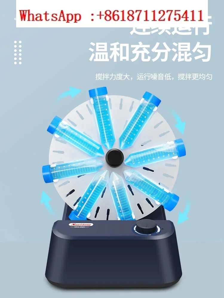 Disc Rotation Mixer, Constant Temperature  Laboratory Instrument, Multi-tube Vibration Blood Mixer