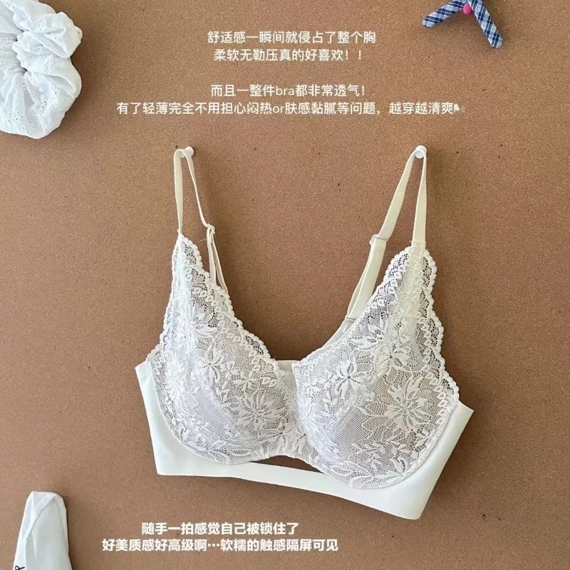 

Кружевное нижнее белье во французском стиле AA+, бюстгальтер без косточек и стринги с глубоким вырезом, без косточек, регулируемое, сексуальное комфортное нижнее белье MOYISU, сексуальный бюстгальтер с чашкой AB