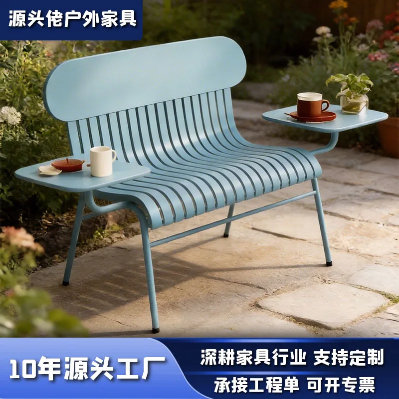 Outdoor wrought iron double bench creative leisure  with double side tray balcony courtyard terrace Internet celebrity phot