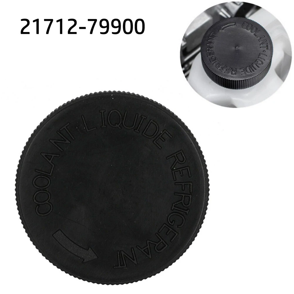 Coolant Overflow Reservoir Cap Tank Black For Nissan For Infiniti 21712-79900 Coolant Overflow Reservoir Cap Tank Replacement