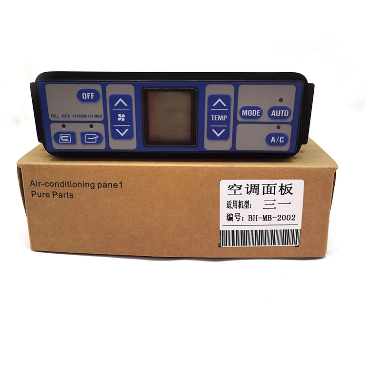 

KOVAX B249900001447 146570-3830 Control Panel for SY135 SY205 SY235 SY265 SY305 SY365 Excavator Parts