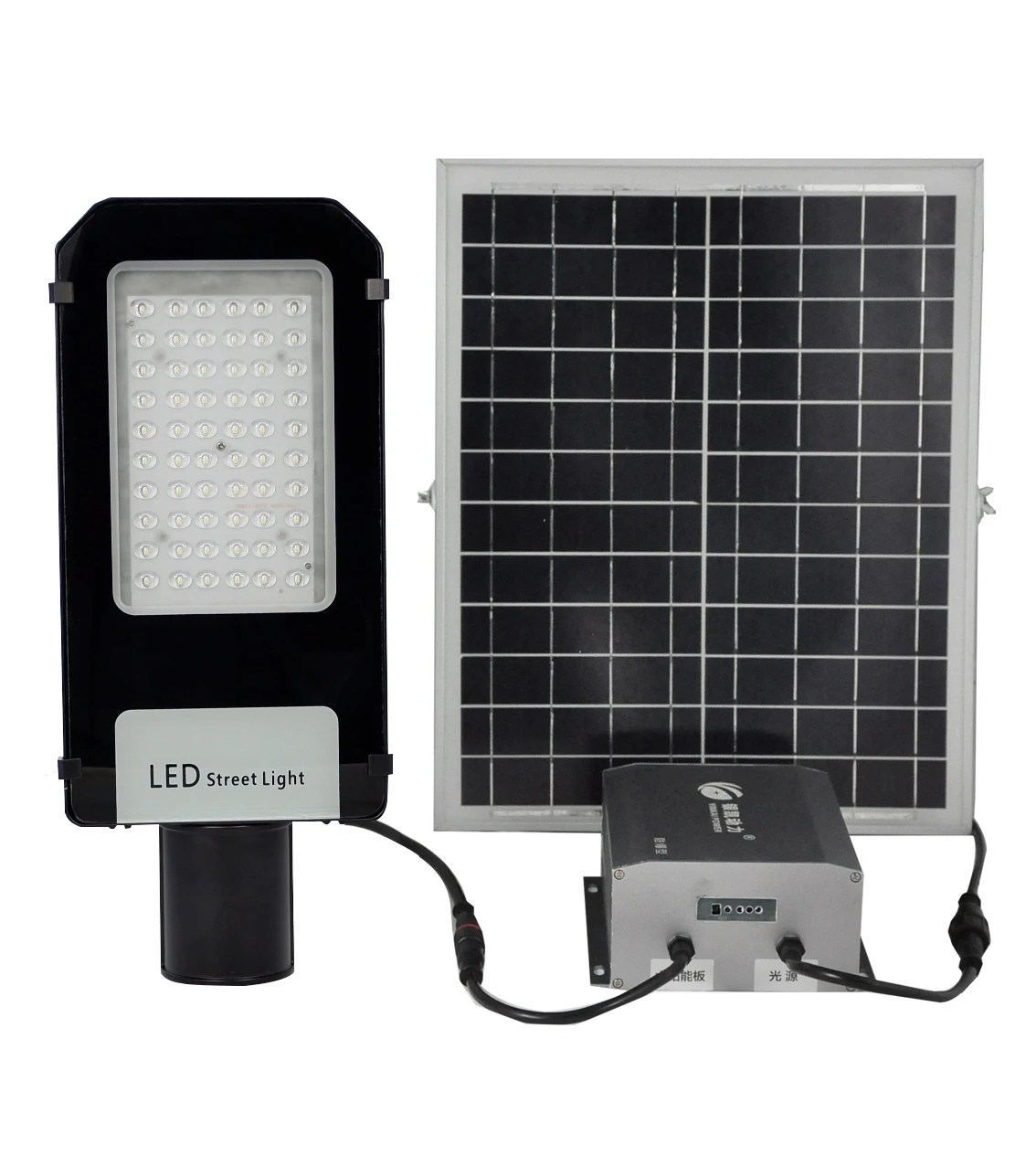 High power MPPT solar streetlight IP65 Aluminum 50W 100W 150W 200W 300W Street lamp Two In One Outdoor Led Solar Street Lights