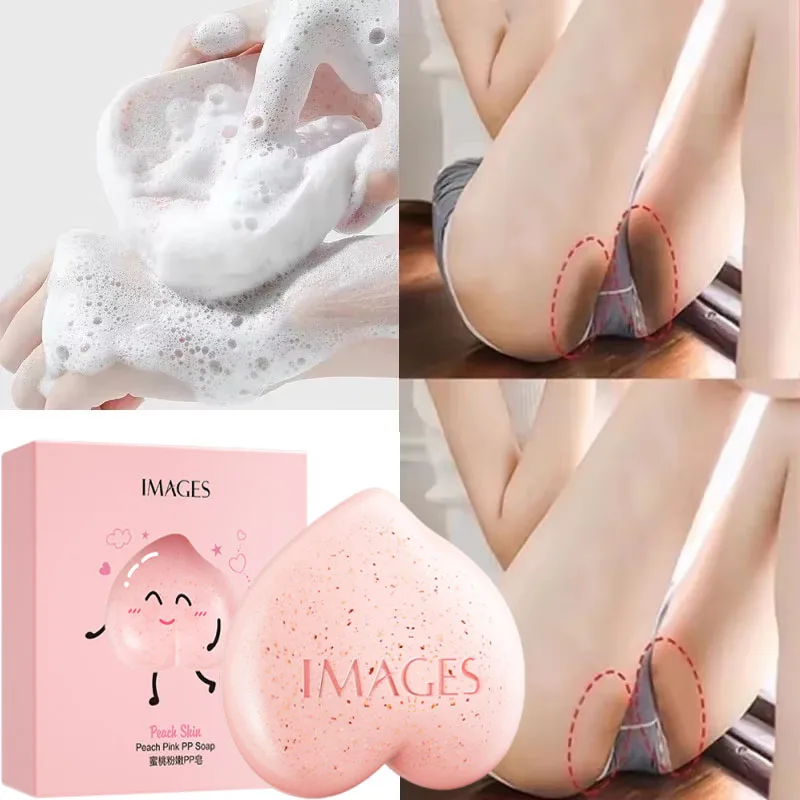 Body Whitening Soap Deep Skin Bleaching Brighten Body Scrub Knees Intimate Part Armpits White Nourishing Moisturizing Care Soap