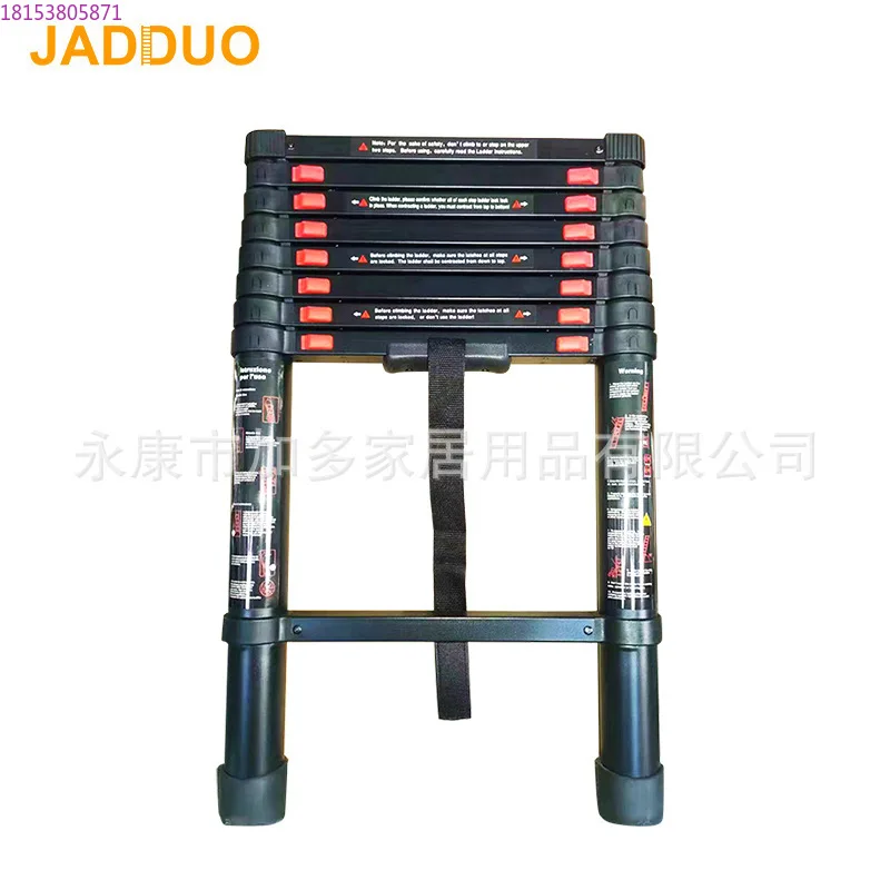 Black oxide red switch telescopic ladder aluminum alloy step distance 30 cm single ladder load-bearing 150 kg